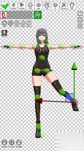 二次元动漫模特图2