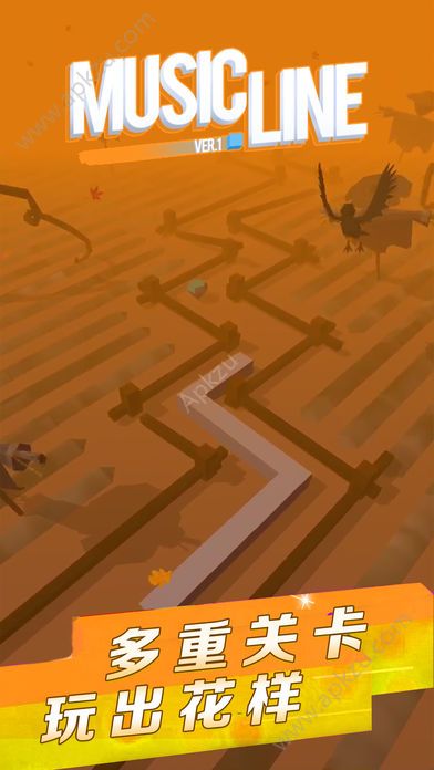 跳舞逃脱的线完整版图1