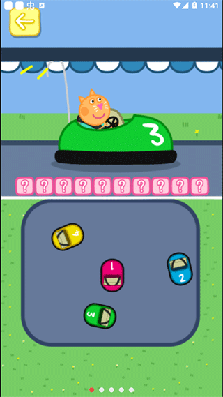 小猪佩奇主题乐园图3