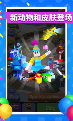 疯狂动物园安卓版 图3