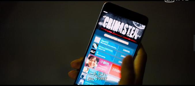 犯罪大师校园回忆篇答案合集