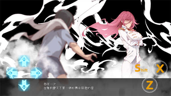 宝可梦迷之规则图2