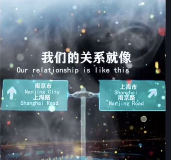 看似亲密无间实则毫无关系图片图1