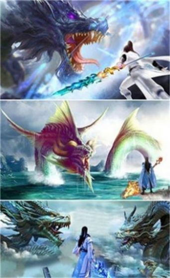 神域之长生殿官方图3