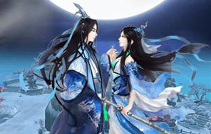 御剑仙缘3D手游公益服变态版图片1