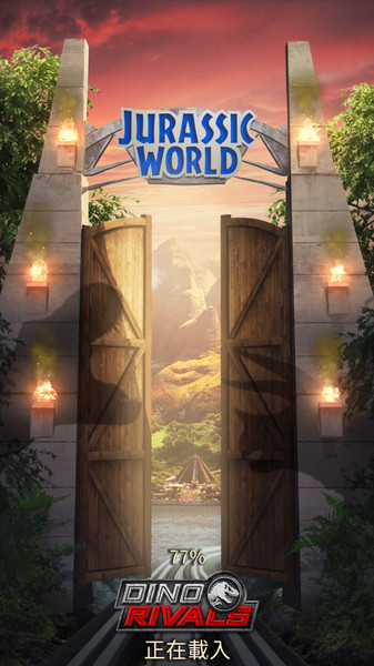 侏罗纪公园2图4