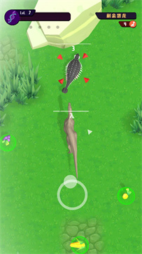 动物进化挑战图2