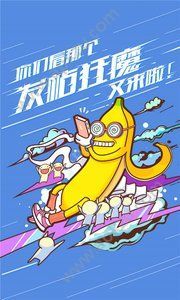 有色漫画在线观看观看app手机版下载  v1.0.0图4