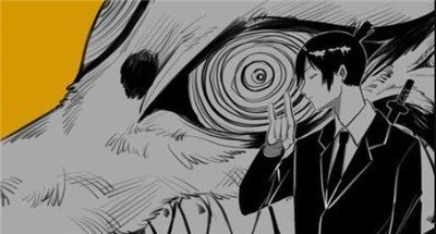 Mappa电锯人游戏图3