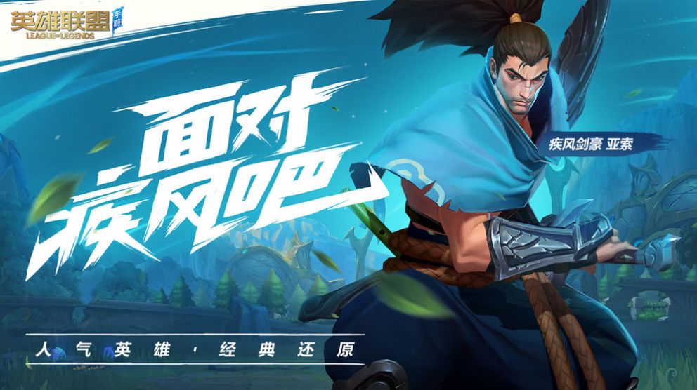 MOBA7酱终于等到我成年最新图3