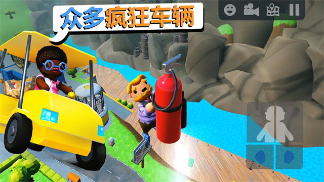 可靠快递完整版图2