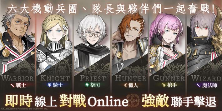 灾祸真实旧都大火篇图4