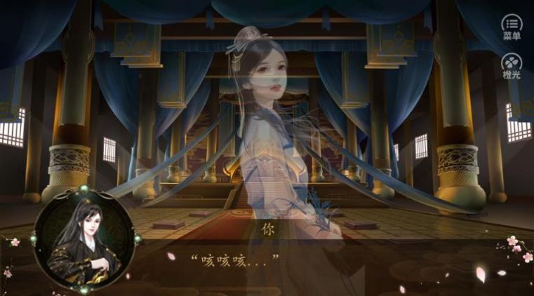 虚传鲜花安卓版  v1.0图3