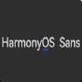 HarmonyOS Sans下载地址