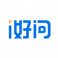 i好问APP手机正式版  v1.0.4