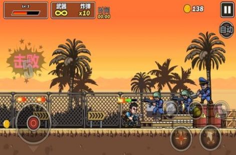 绝地冒险大作战最新版图4