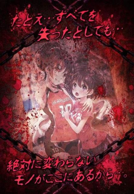 实验病栋攻略版汉化版完美安卓下载  v1.0.3图2