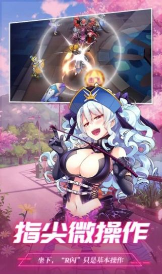 原神鸟蛋最新版  v2.7.0_6933856图1