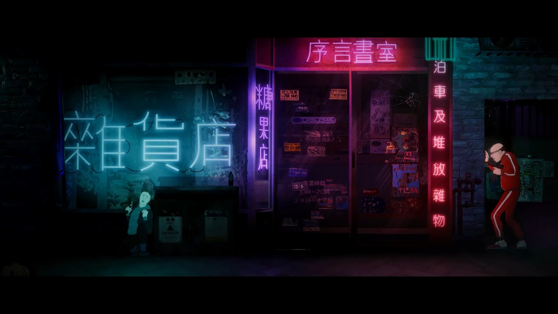 Evolutis演化手机版图1