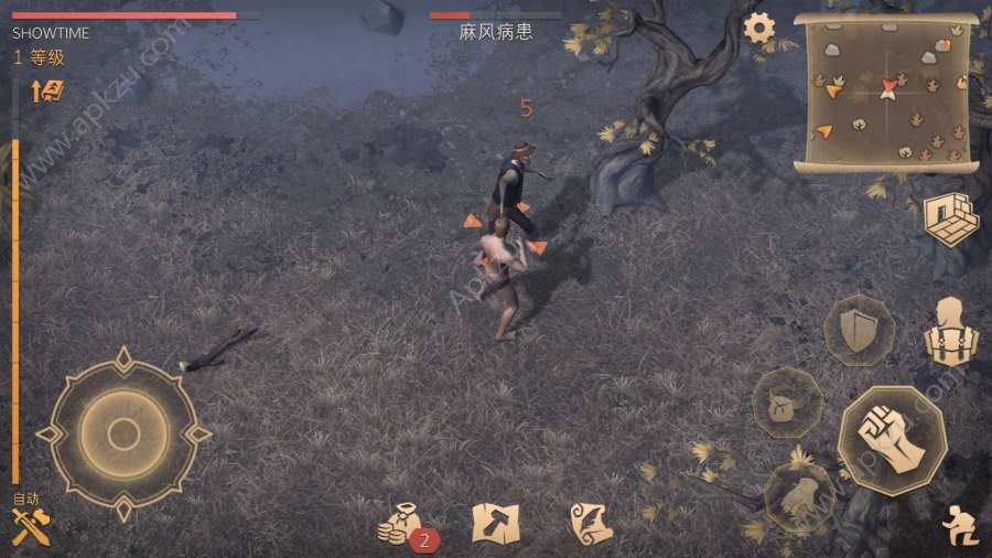 冷酷灵魂中文版图4