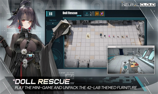 星陨计划最新版图1