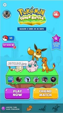 口袋妖怪塔之战手游图2