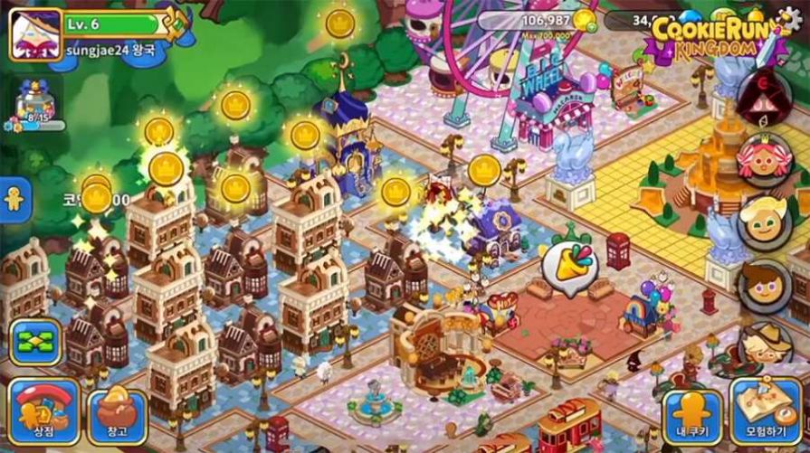 跑跑姜饼人王国中文版图3