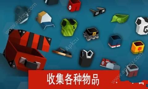 羽毛球高高手钻石最新安卓版  v3.31.3911图4