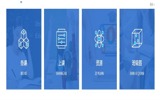 2021江西高考报名缴费图2