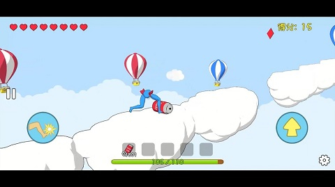 罐子的日常旅行游戏图5