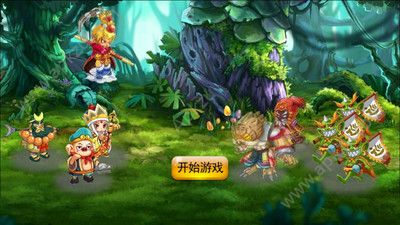 同人战棋西游安卓元宝版下载  v1.07图4