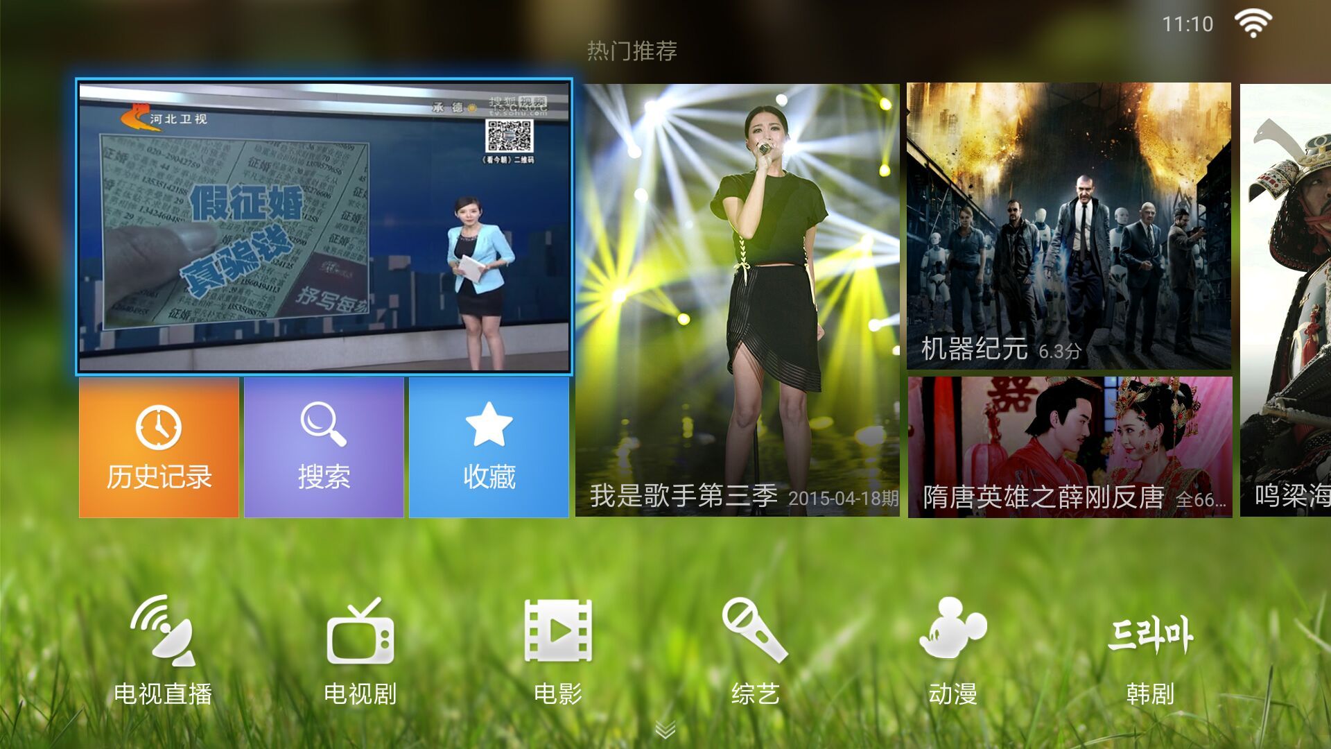 青春短视频app图1