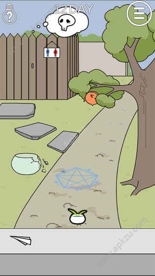 这个动物不正经游戏图4