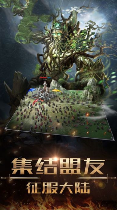 魔法大陆之甜蜜禁咒手游图1