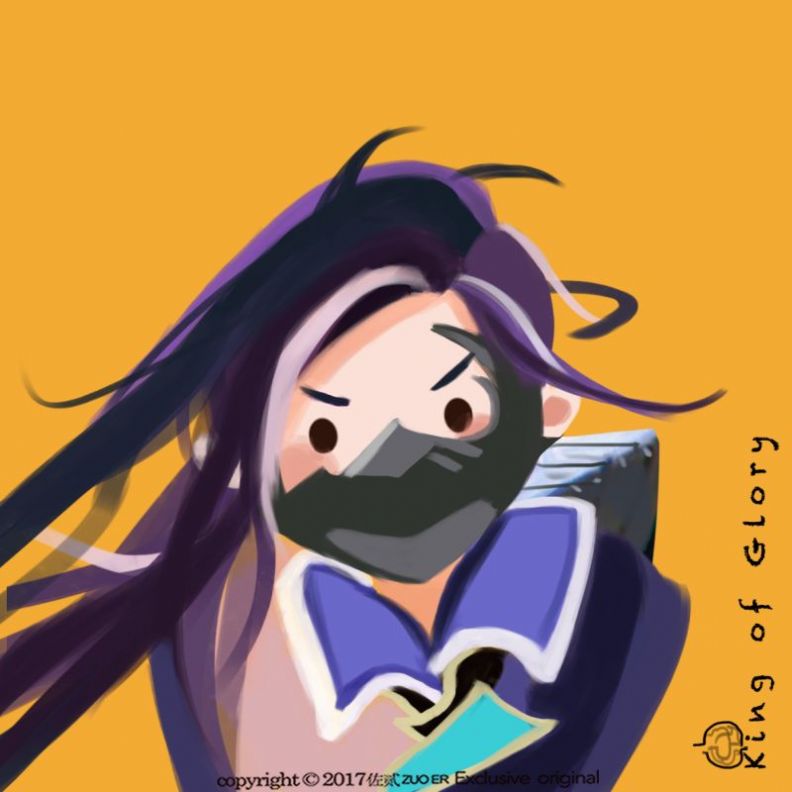 淼淼壁纸苹果版图2