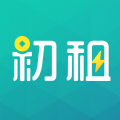 初租app