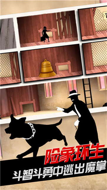 致命框架2免费完整版最新版图5