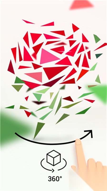3D旋转拼图图2