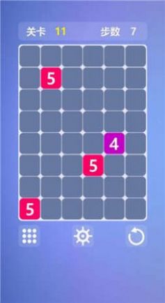 最强大脑数字连连看游戏图2