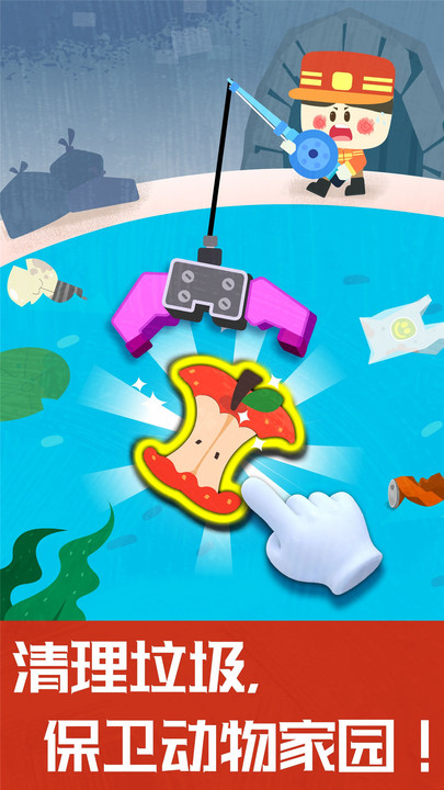 奇妙地下王国游戏图1