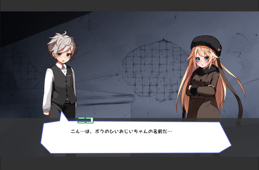 魅魔之枪汉化版图4