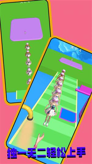 不差钱的人生图3