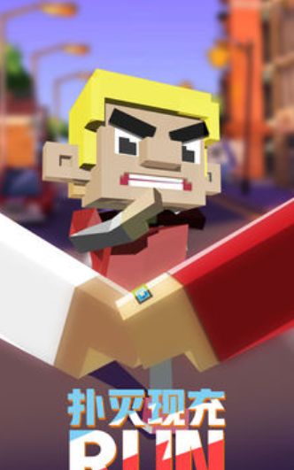 拆散一对是一对金币版图片2