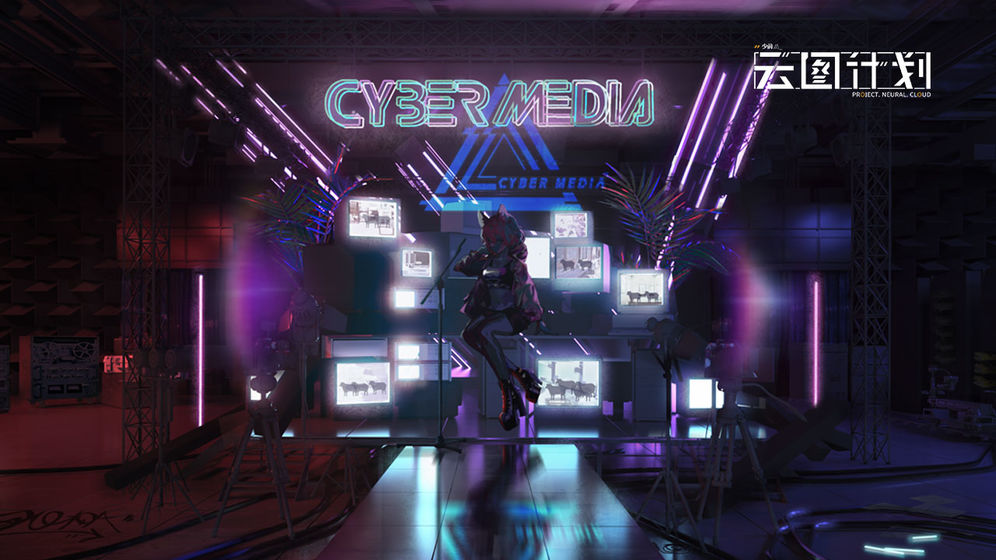 少女前线云图计划wiki手游下载安卓正版  v1.4.3图3