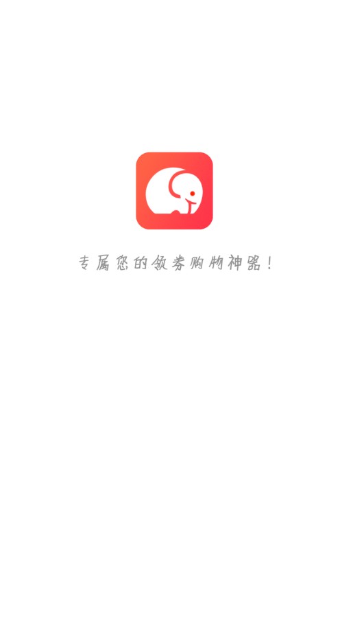 象日葵手机版图2