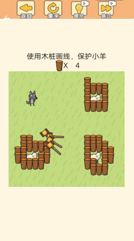 萌宠连萌安卓版图3