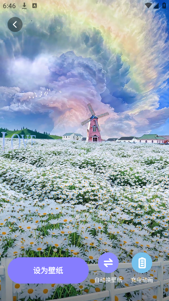 魔法妙妙壁纸图2