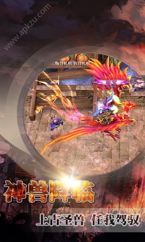 战国美人福利版图5