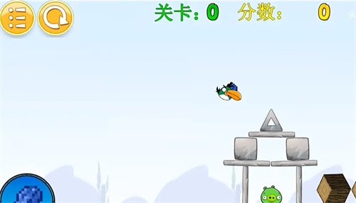 我的鸟制造免费安装图3