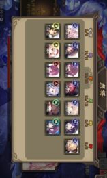 三国杀二次元美化版2021最新下载  v4.0.5图1